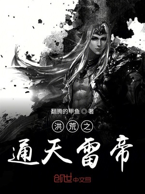 魔法师皮塔漫画贴吧