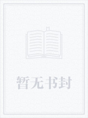 老师在教室自慰喷水免费漫画