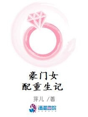 美女污污动态gif动态图